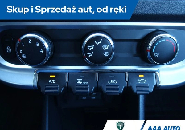 Kia Rio cena 34000 przebieg: 92117, rok produkcji 2015 z Koronowo małe 232